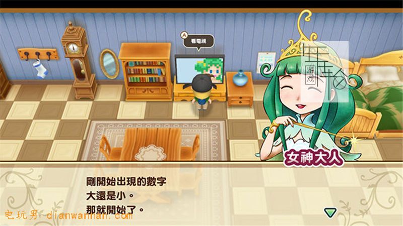 牧场物语重聚矿石镇第一年天冬攻略 秘宝获取方式 霍安猜苹果