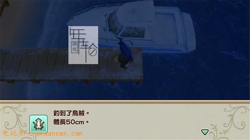 牧场物语重聚矿石镇第一年天冬攻略 秘宝获取方式 霍安猜苹果
