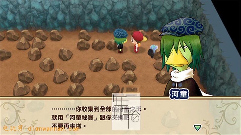 牧场物语重聚矿石镇第一年天冬攻略 秘宝获取方式 霍安猜苹果