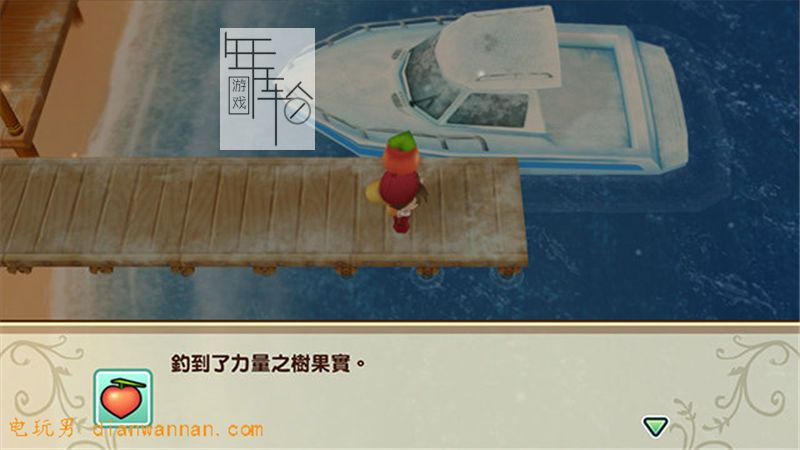 牧场物语重聚矿石镇第一年天冬攻略 秘宝获取方式 霍安猜苹果
