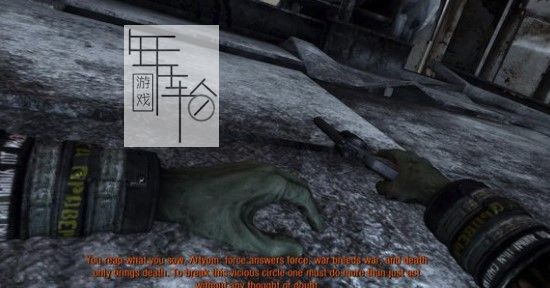 地铁2033流程图文攻略 地铁2033完美结局攻略