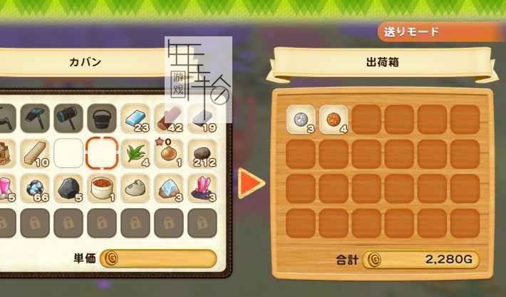 《牧场物语 橄榄镇与希望的大地》高效挣钱 快速挣钱攻略