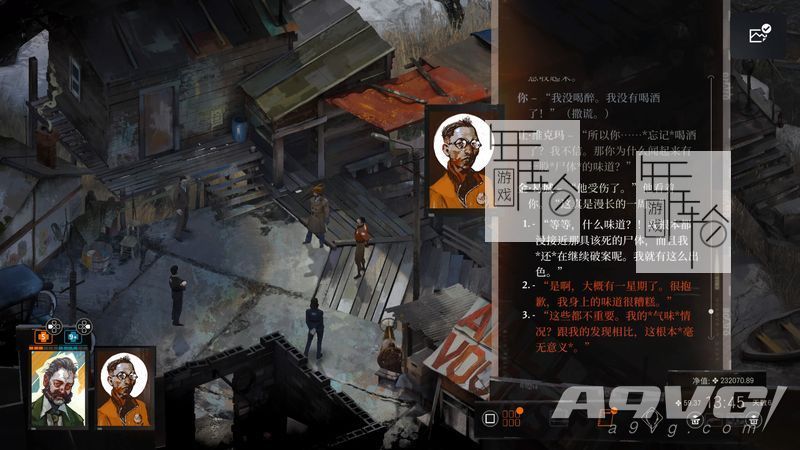 《极乐迪斯科》不调查尸体破案奖杯成就流程顺序攻略