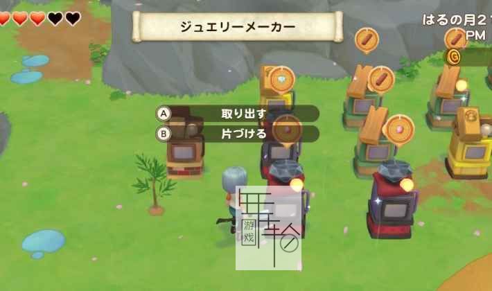 《牧场物语 橄榄镇与希望的大地》高效挣钱 快速挣钱攻略