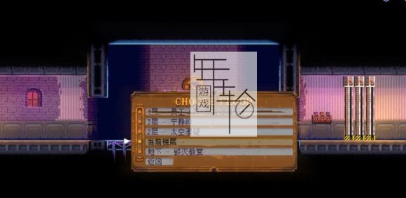 武士零矿井怎么打-一机游戏
