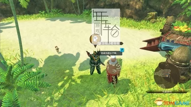 《怪物猎人物语2：破灭之翼》全剧情流程攻略 全支线副任务全Boss考验打法
