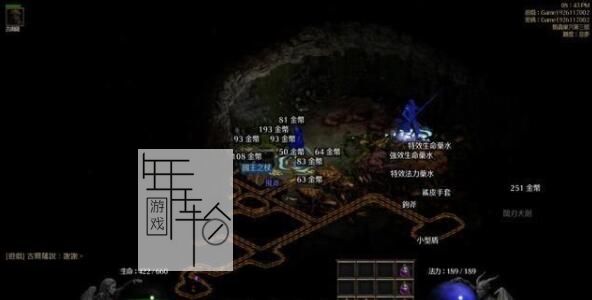《暗黑破坏神2：重制版》速通攻略 带小号快速升级攻略