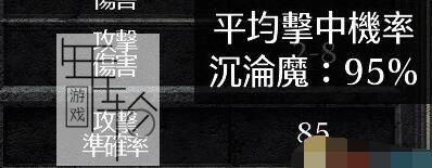 《暗黑破坏神2：重制版》图文全攻略 从入门到精通攻略百科