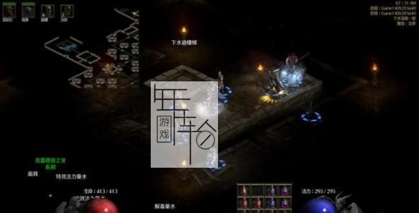 《暗黑破坏神2：重制版》刷装备攻略 85级场景金怪boss刷装备mf指南