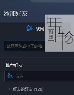 《暗黑破坏神2：重制版》图文全攻略 从入门到精通攻略百科