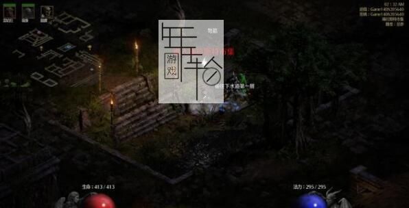 《暗黑破坏神2：重制版》刷装备攻略 85级场景金怪boss刷装备mf指南