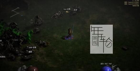 《暗黑破坏神2：重制版》图文全攻略 从入门到精通攻略百科