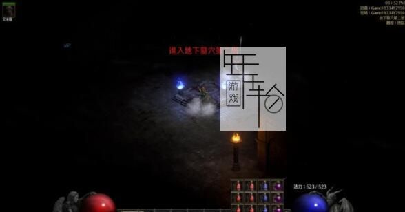 《暗黑破坏神2：重制版》装备系统详解 装备合成公式属性词缀详解