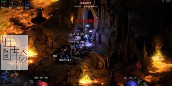 《暗黑破坏神2：重制版》刷装备攻略 85级场景金怪boss刷装备mf指南