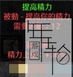 《暗黑破坏神2：重制版》图文全攻略 从入门到精通攻略百科