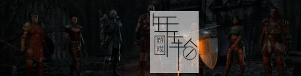 《暗黑破坏神2：重制版》速通攻略 带小号快速升级攻略