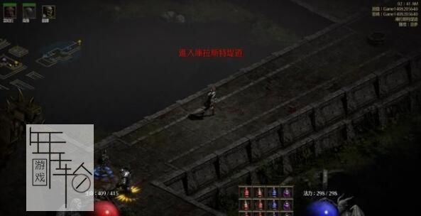 《暗黑破坏神2：重制版》刷装备攻略 85级场景金怪boss刷装备mf指南