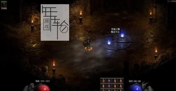 《暗黑破坏神2：重制版》刷装备攻略 85级场景金怪boss刷装备mf指南