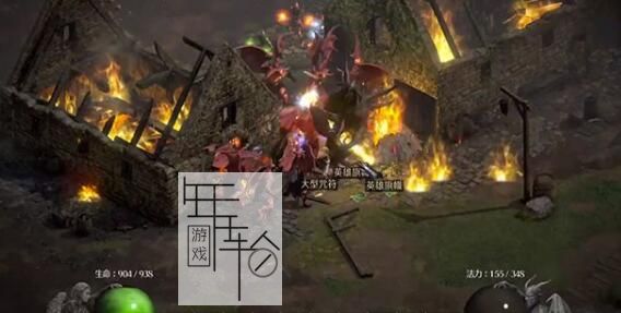 《暗黑破坏神2：重制版》图文全攻略 从入门到精通攻略百科