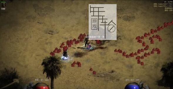 《暗黑破坏神2：重制版》刷装备攻略 85级场景金怪boss刷装备mf指南