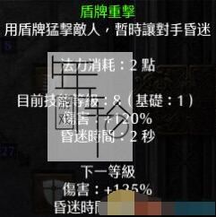 《暗黑破坏神2：重制版》图文全攻略 从入门到精通攻略百科
